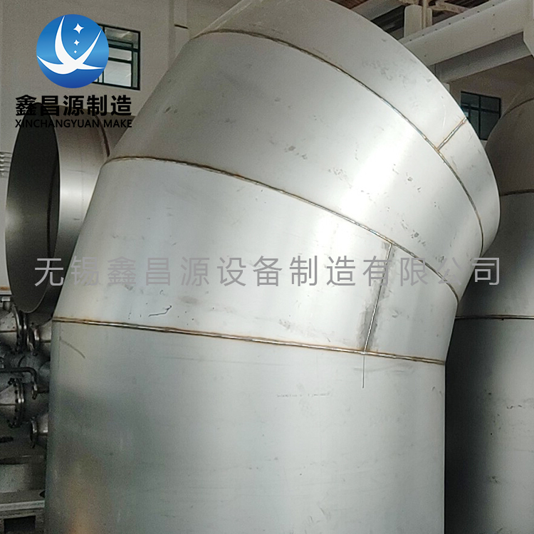 香蕉视频下载链接船用煙囪.jpg