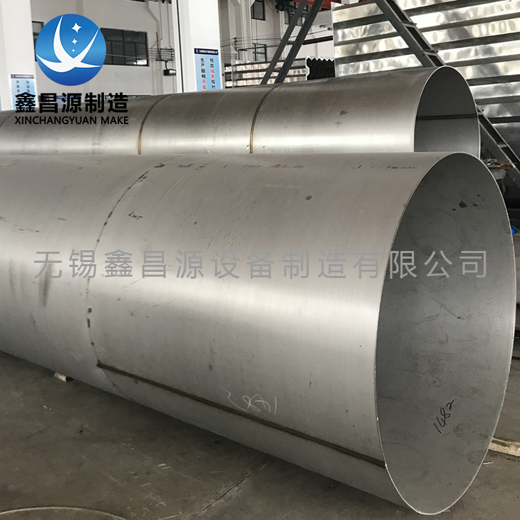 香蕉视频下载链接船用管道.jpg