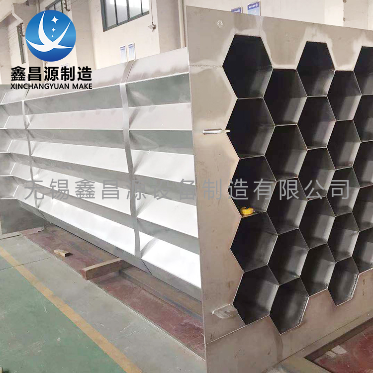 香蕉视频下载链接陽極管導電嗎？