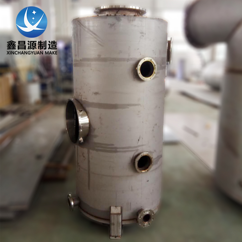 香蕉视频下载链接汽水分離器介紹