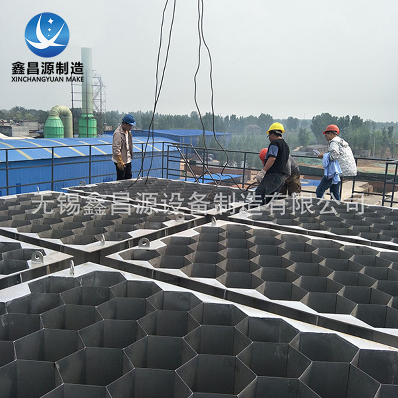 香蕉视频下载链接陽極管在濕電除塵上的應用