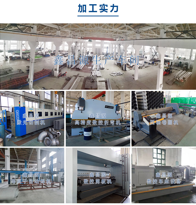 香蕉视频黄色操逼加工實力