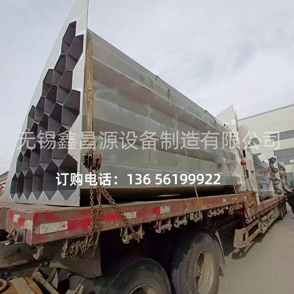 溧陽鍋爐廠濕電香蕉视频下载链接陽極管發貨
