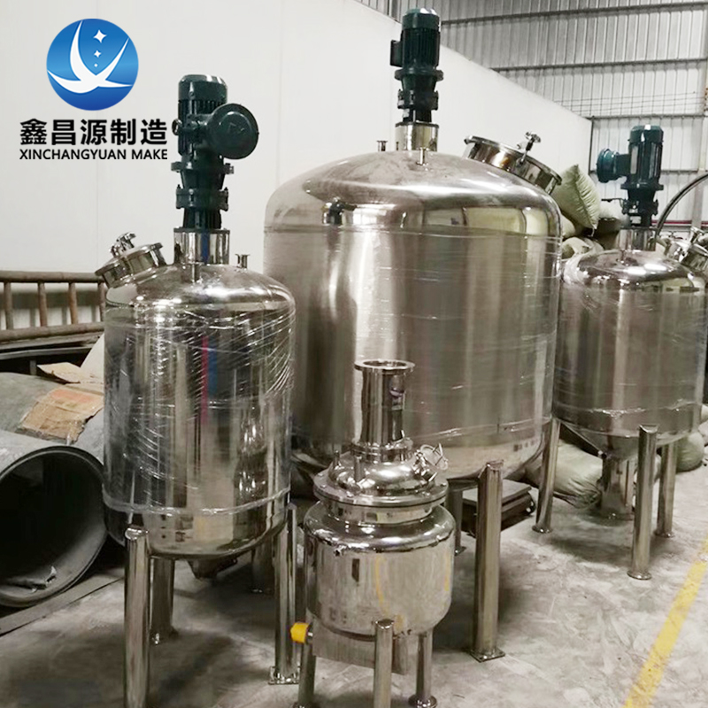 316L香蕉视频下载链接攪拌釜
