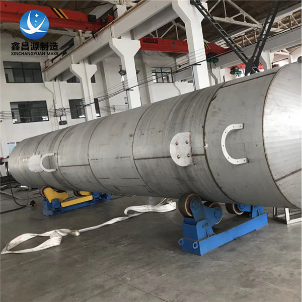香蕉视频下载链接噴淋塔環保除塵器