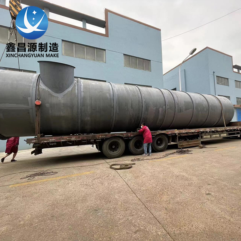 香蕉视频下载链接噴淋塔環保廢氣處理設備