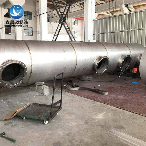 香蕉视频下载链接噴淋塔處理流程