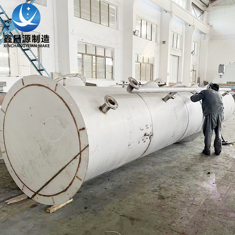 香蕉视频下载链接噴淋塔基本性能應用