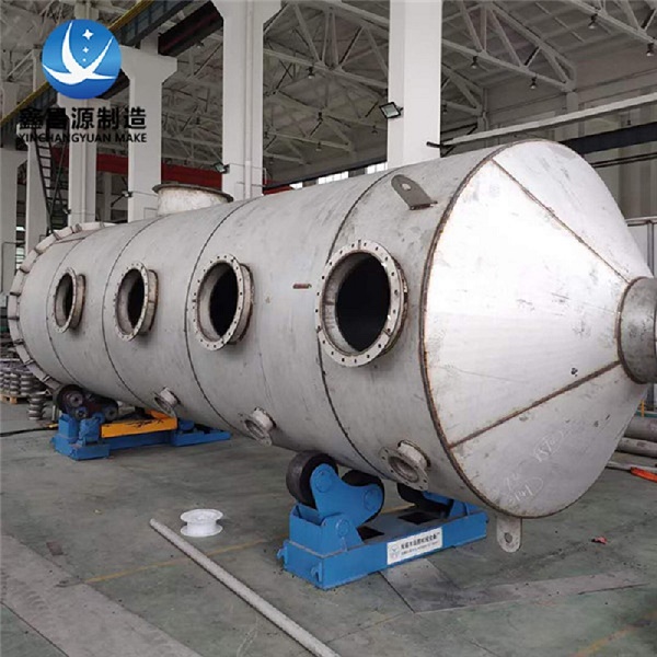 香蕉视频下载链接噴淋塔處理什麽廢氣
