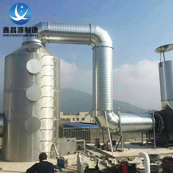 煙氣處理塔-香蕉视频下载链接噴淋塔